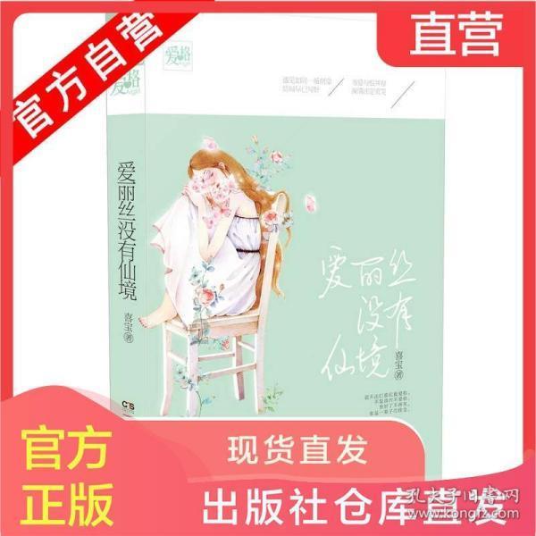 发现支付宝已支持给微信QQ好友转账,这一功能将带来哪些便利?,探索有趣话题 | 红迪网