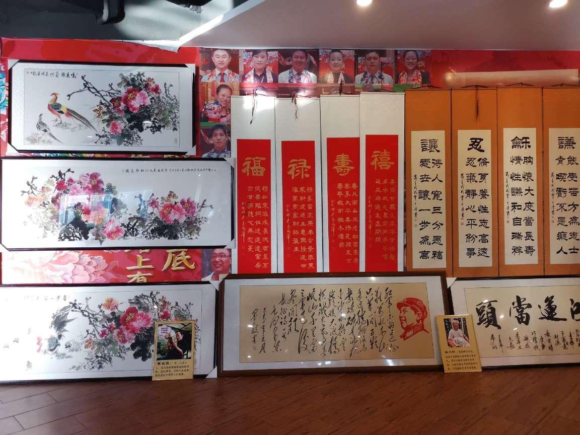 什么是幸福游戏画面