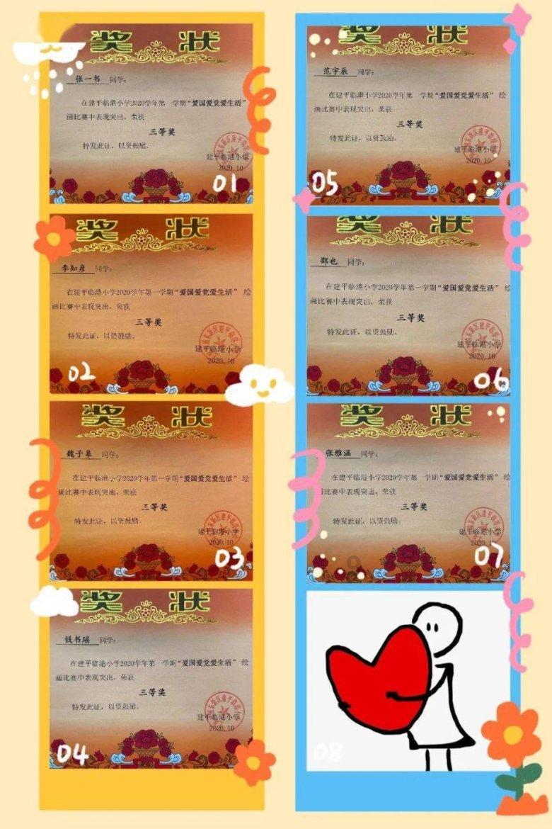 反对婆婆提议让老公的姥姥来我家长期居住，我不同意错了吗